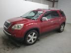 2012 GMC Acadia SLT-1