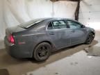 2009 Chevrolet Malibu 1LT