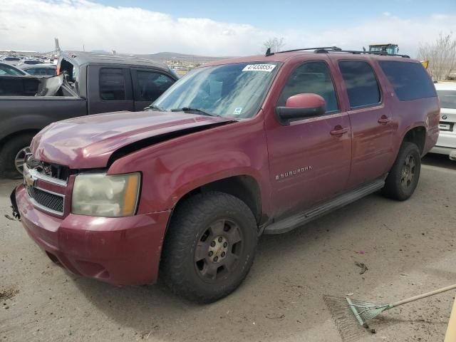 2007 Chevrolet Suburban K1500