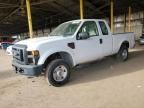 2008 Ford F250 Super Duty