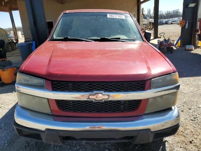 2005 Chevrolet Colorado