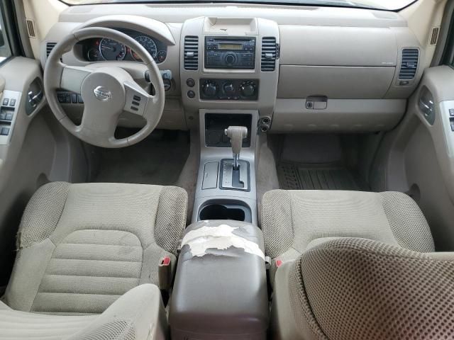 2008 Nissan Pathfinder S