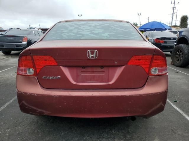 2007 Honda Civic LX