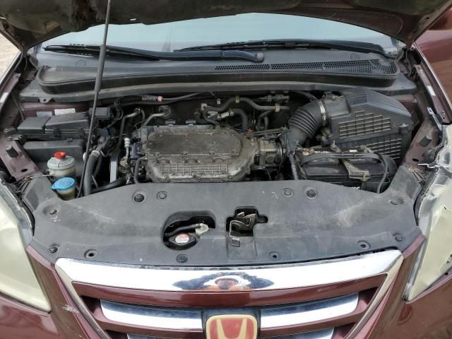 2007 Honda Odyssey EXL