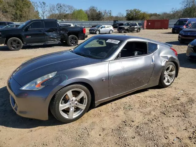 2011 Nissan 370Z Base