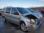 2007 Chevrolet Uplander LT