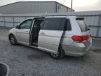 2008 Honda Odyssey EXL