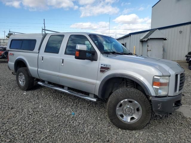 2008 Ford F250 Super Duty