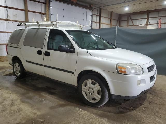 2008 Chevrolet Uplander Incomplete