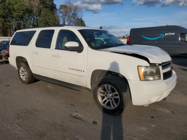 2008 Chevrolet Suburban K1500 LS