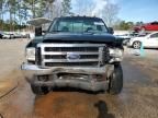 1999 Ford F250 Super Duty