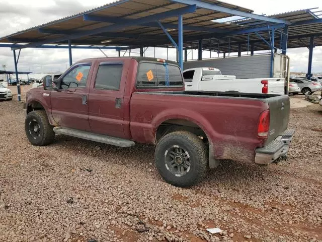 2006 Ford F250 Super Duty