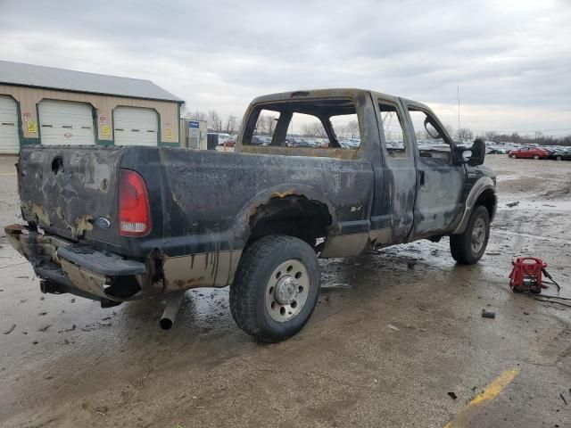 2005 Ford F250 Super Duty