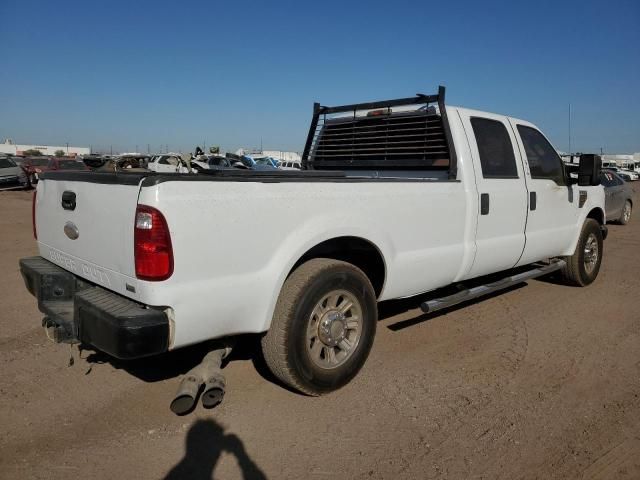 2008 Ford F350 SRW Super Duty