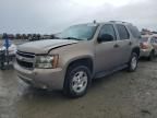 2007 Chevrolet Tahoe C1500