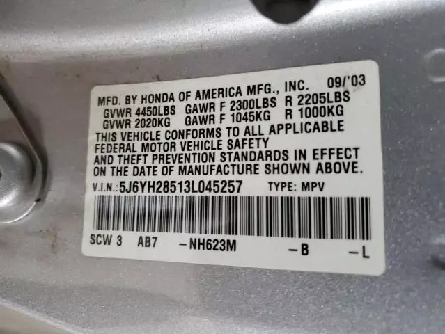 2003 Honda Element EX