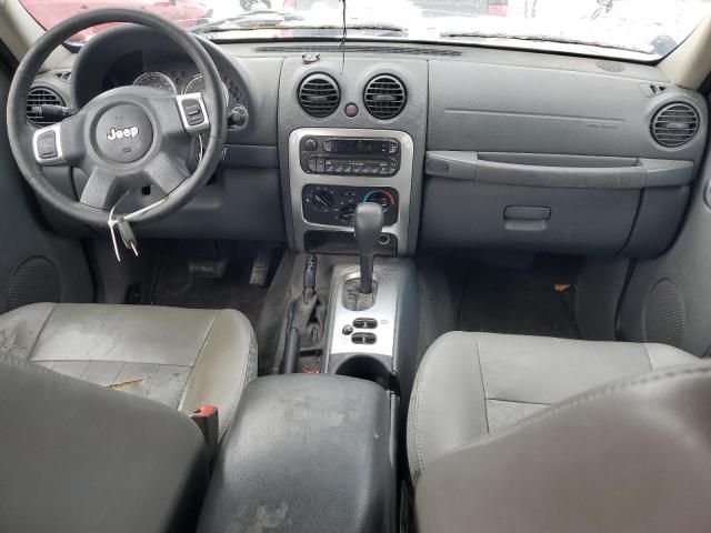 2005 Jeep Liberty Limited