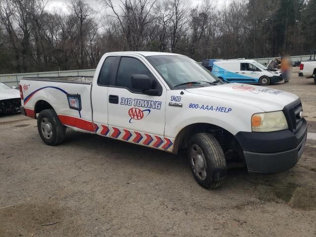 2008 Ford F150