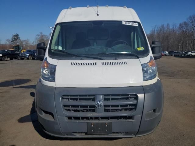 2017 Dodge RAM Promaster 1500 1500 High