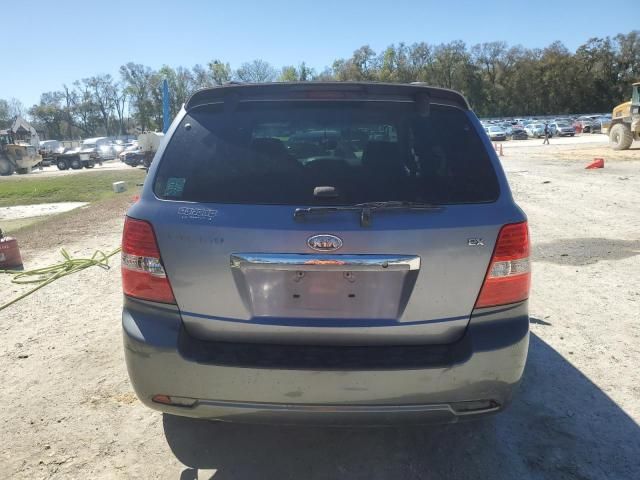 2008 KIA Sorento EX