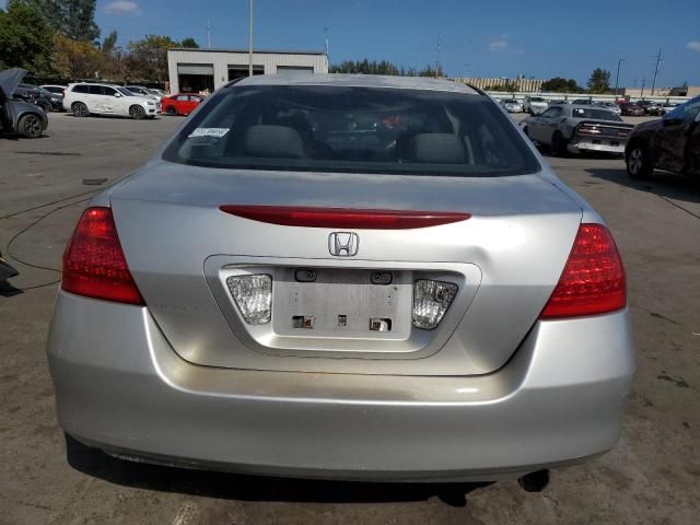 2007 Honda Accord SE