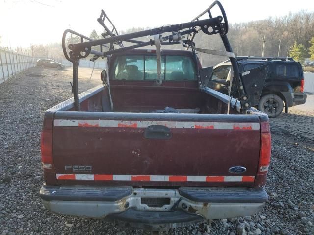 2005 Ford F250 Super Duty