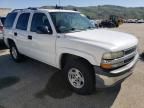 2006 Chevrolet Tahoe C1500