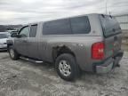 2007 Chevrolet Silverado K1500