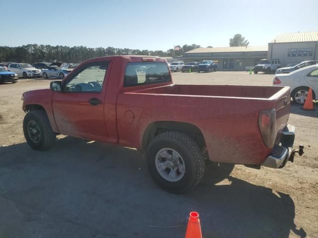 2005 Chevrolet Colorado