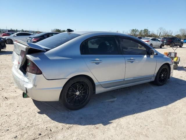 2007 Honda Civic SI