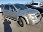 2008 Chevrolet Equinox LT