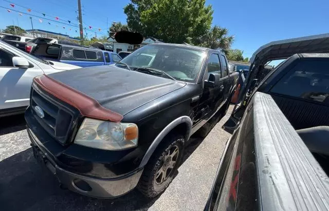 2006 Ford F150