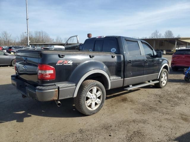 2008 Ford F150 Supercrew