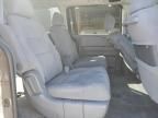 2007 Honda Odyssey EX