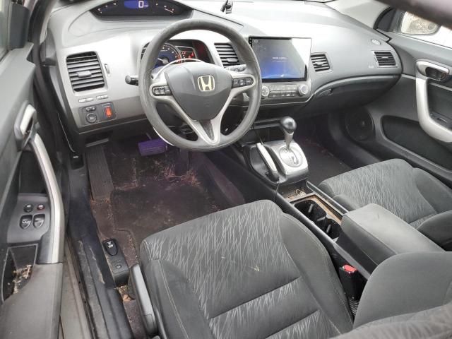 2007 Honda Civic EX