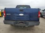 2007 Ford F150