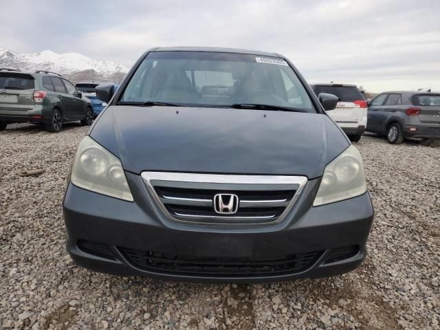 2006 Honda Odyssey EXL