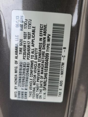 2014 Honda Odyssey EXL