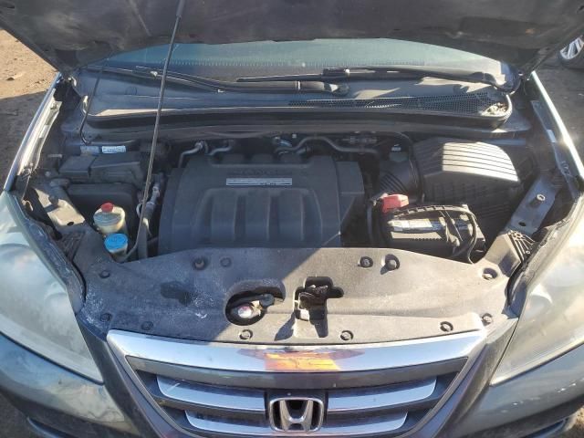 2006 Honda Odyssey EXL