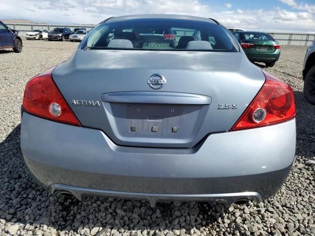 2012 Nissan Altima S