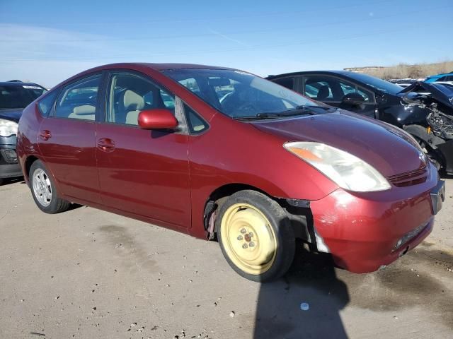 2005 Toyota Prius