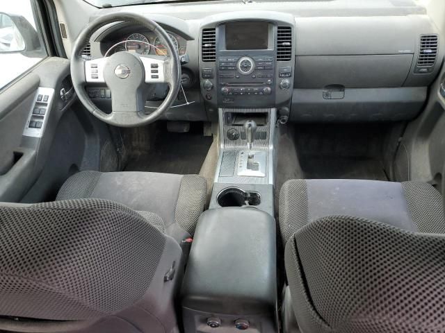 2011 Nissan Pathfinder S