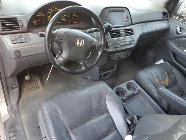 2006 Honda Odyssey EXL