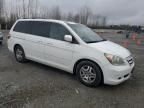 2005 Honda Odyssey EXL