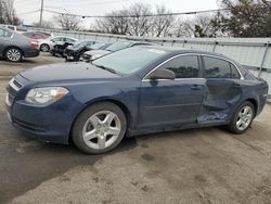 Chevrolet salvage cars for sale: 2012 Chevrolet Malibu LS