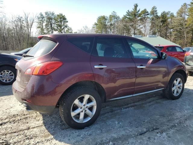 2010 Nissan Murano S