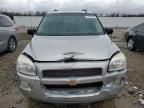 2005 Chevrolet Uplander LS