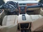 2008 Chevrolet Suburban K1500 LS