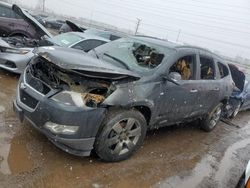 Chevrolet Traverse Vehiculos salvage en venta: 2012 Chevrolet Traverse LT