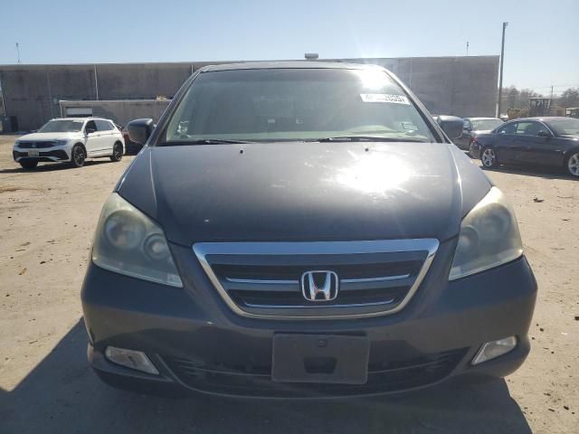 2005 Honda Odyssey EXL